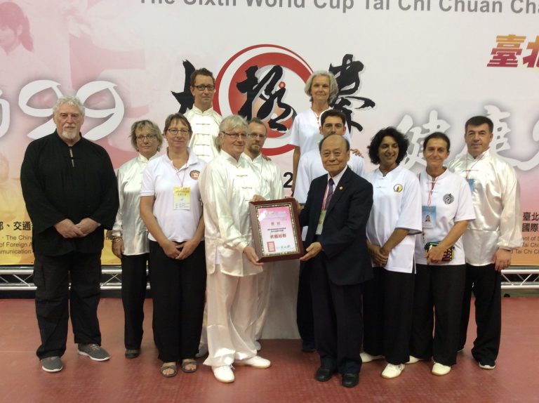 Le sixième championnat du monde de tai chi chuan
